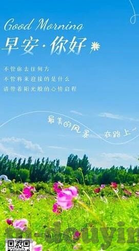 糖心app官网导航-畅游糖心APP世界，揭秘线上娱乐新领域