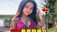 糖心app ios-揭秘糖心app在iOS平台的魅力与功能